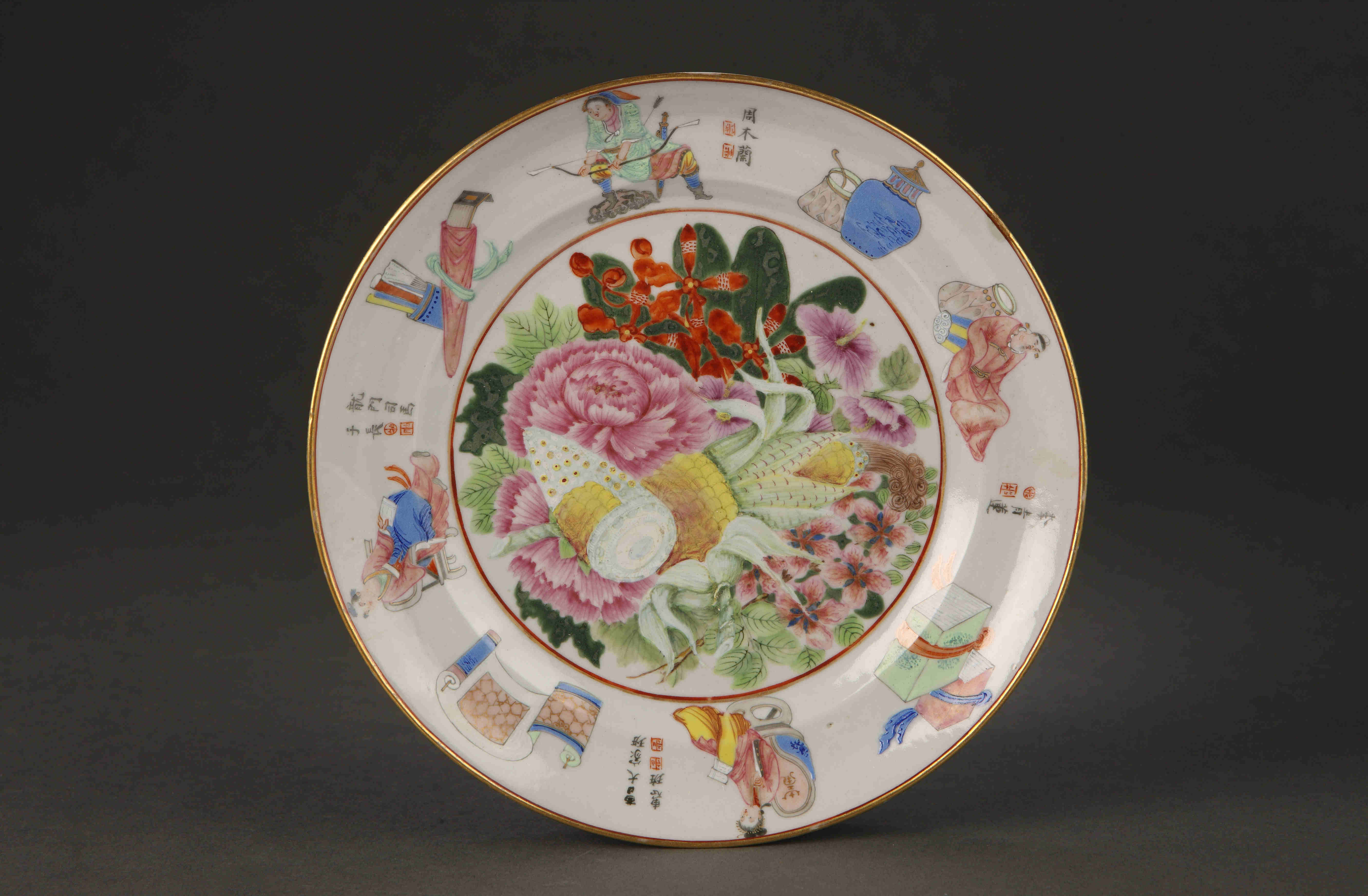 圖為清道光廣彩描金《無雙譜》花果紋碟。（來源：廣州十三行博物館）